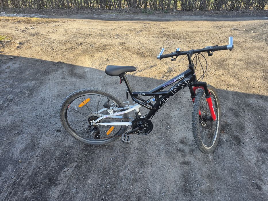 Rower górski dzieciecy