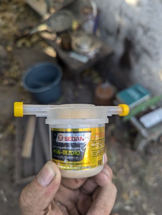 Фильтр топливный бензиновий "Sedan"