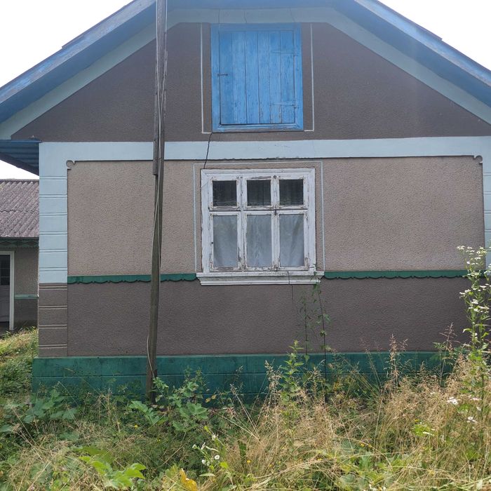 Продам господарство