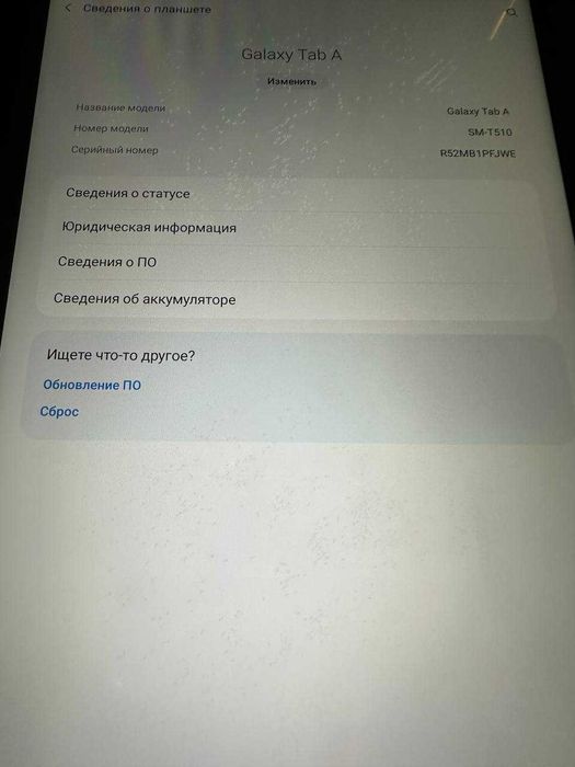 Продам Планшет Samsung Tab A SM-T510