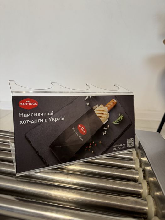 Роликовий гриль  професійний