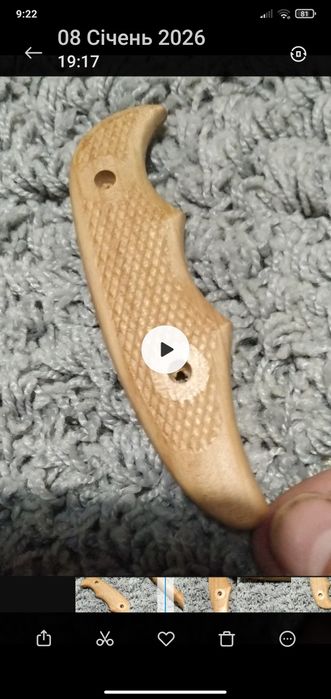 Ручка,  заготовка для ножа,