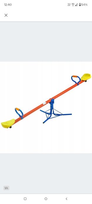 Huśtawka ogrodowa wahacz