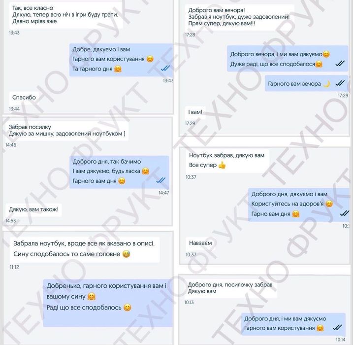 №2 ‼️ІГРОВА МАШИНА‼️+ Подарунок • Nvidia GTX • ОЗУ:16GB •Гарний Стан‼️