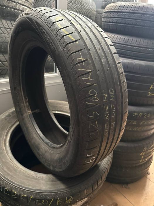 Nexen Nblue HP 225/50/17 лето пара