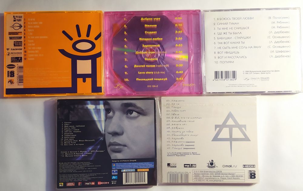 FAKE？ CD+DVDセット Amazon.co.jp: FAKE BOX: ミュージック