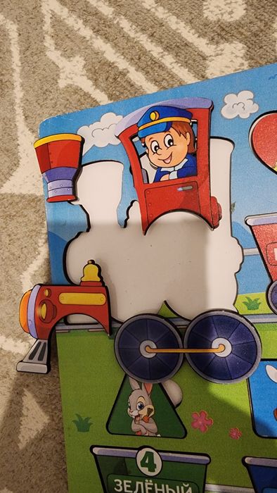 Дерев'яні рамки-вкладиші Монтессорі