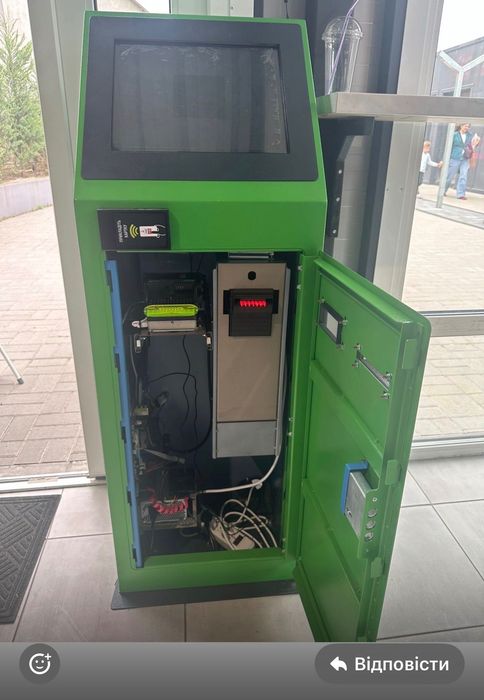 Продаж Ibox терміналів