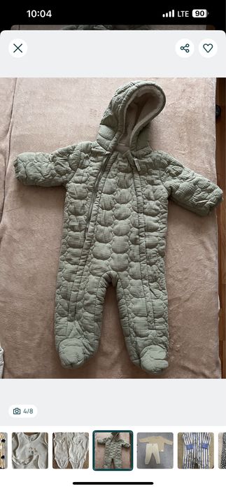 Комбінезон та шапка Некст