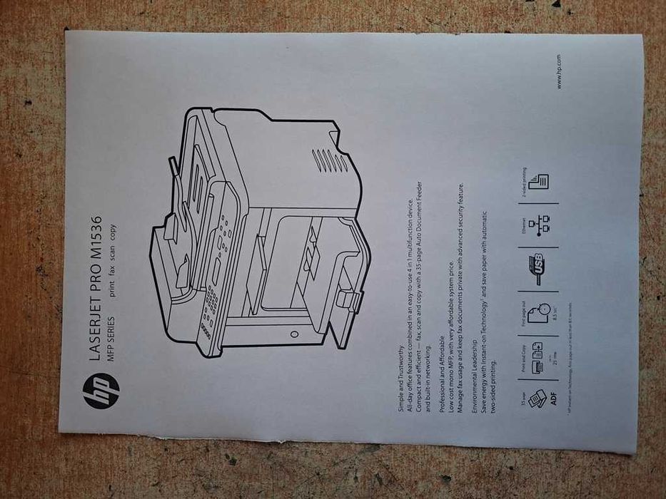 Drukarka Hp Laserjet 1536dnf