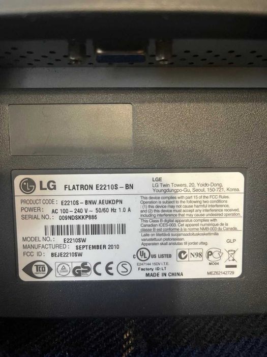 Продам монитор LG Flatron E2210S-BN