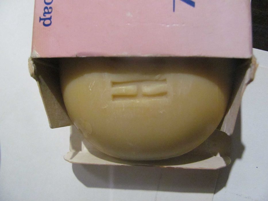 Хайят мыло для гигиены. Ретро. 1980 годы