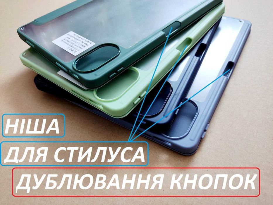 Xiaomi Redmi pad 2 чохол книжка з місцем для стилуса (4G і Wi-FI)