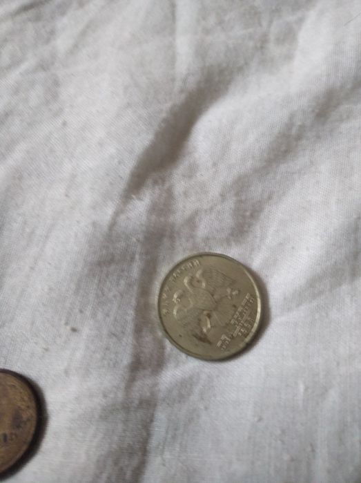 Продам русские монеты