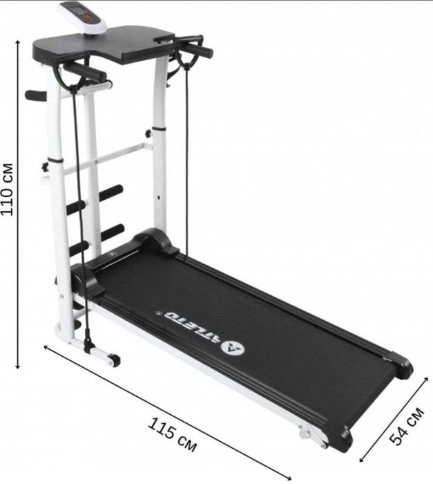 Бігова доріжка механічна