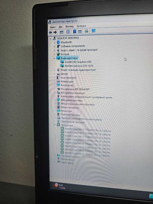 Ігровий ноутбук MSI i7\GTX1070 8 GB\16RAM