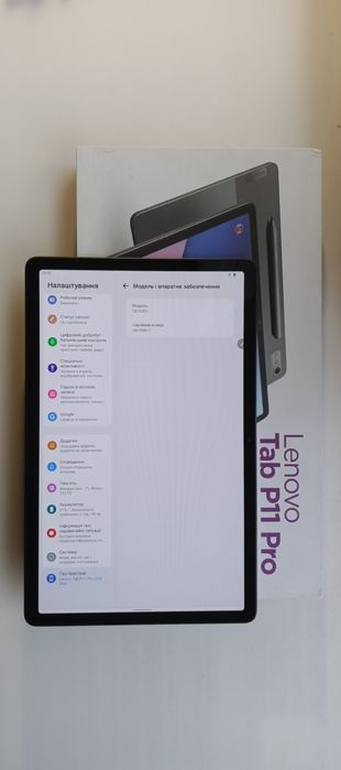 Дисплей LCD Lenovo Tab P11 Pro 2nd Gen (TB132, TB138)