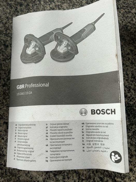 Lixadeira de betão Bosch GBR 15 CAG Professional