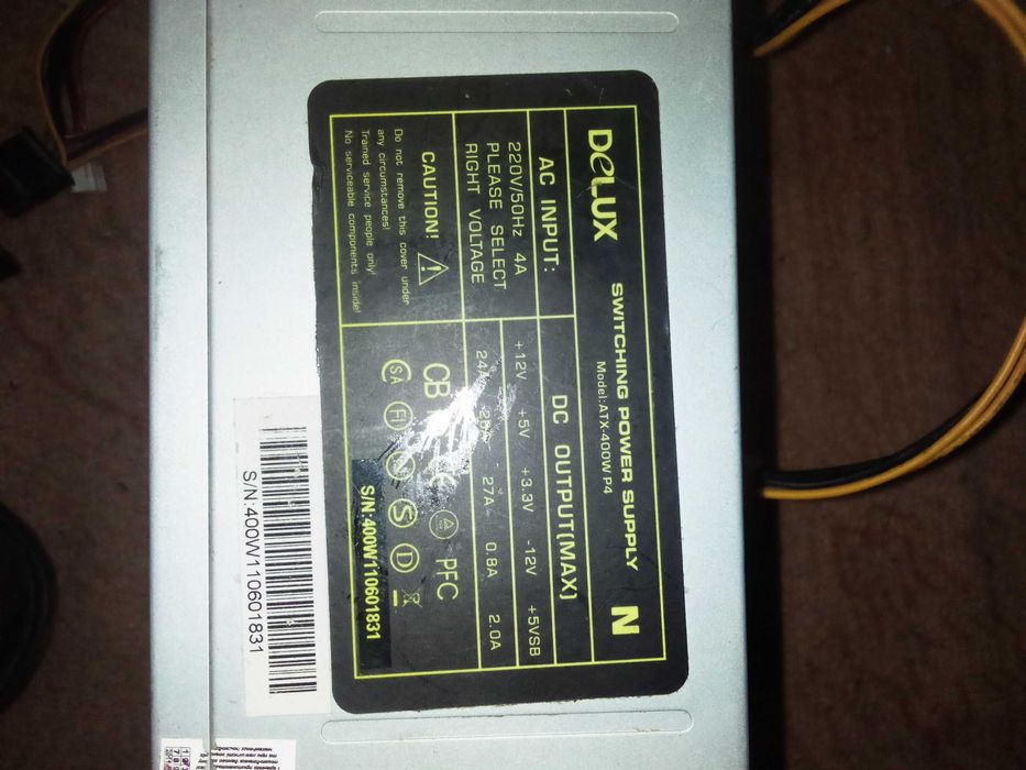 Материнські плати Є обмін на не рабочий телефон або старий рабочи