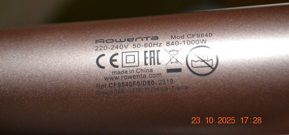 Фен-щётка "Rowenta" Brush Activ CF9540F0. Ионизация. 840-1000W. France