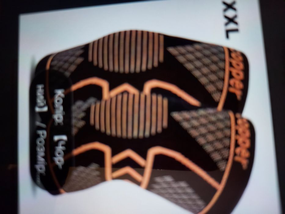 Продам наколінники