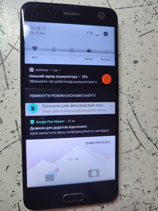 смартфон ZTE Blade v8 3/32