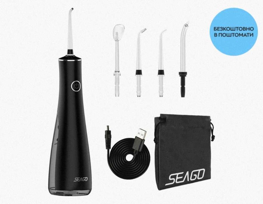 Іригатор Seago SG-8001 Black