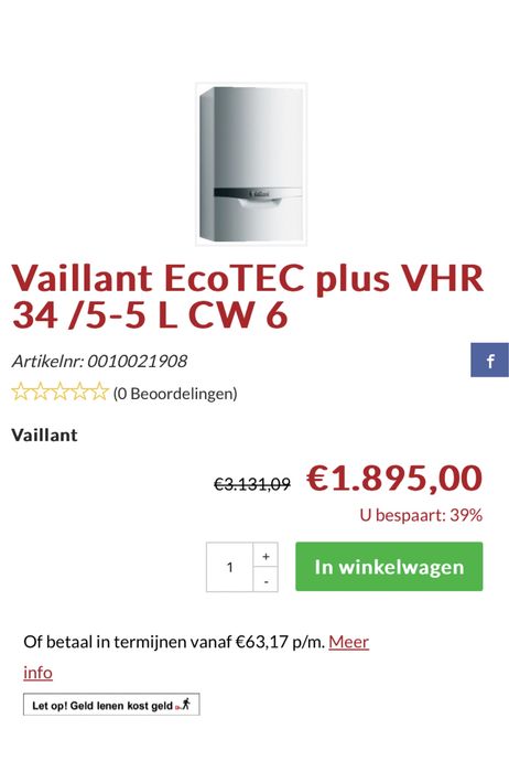 Vaillant  з бойлером
