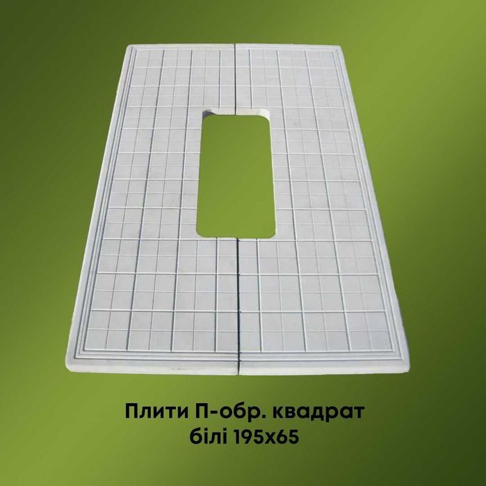 Памятники 7550 грн Установка на противоусадочные плиты Гарантия 10 лет