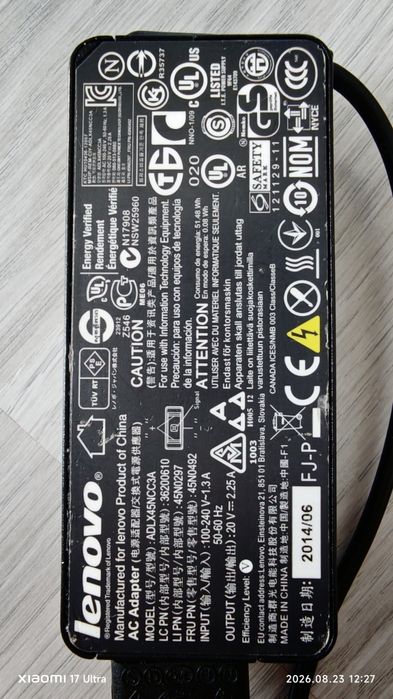 Zasilacz Lenovo G50-30 25W