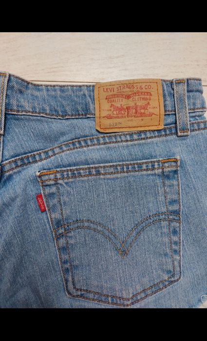 Spodenki Levi's
Superlow strech
Bardzo wygodne