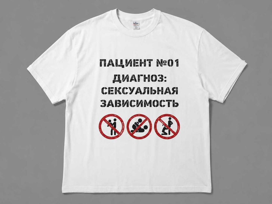 Футболка Archive Футболка опиум y2k sk8 Opium