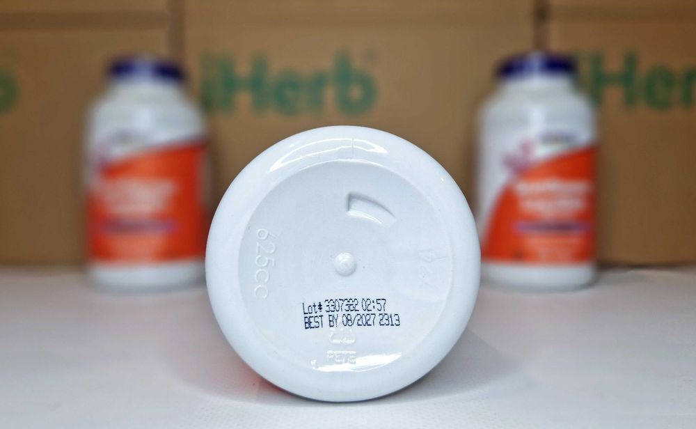 NOW Foods, Sunflower Lecithin, соняшниковий лецитин 1200мг, 100, 200шт