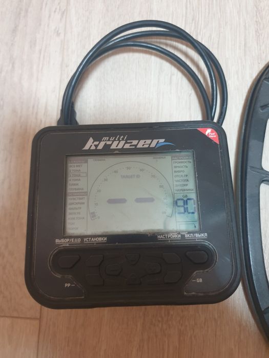 Металошукач Makro Multi Kruzer 5/14/19кгц, підводний до 5м
