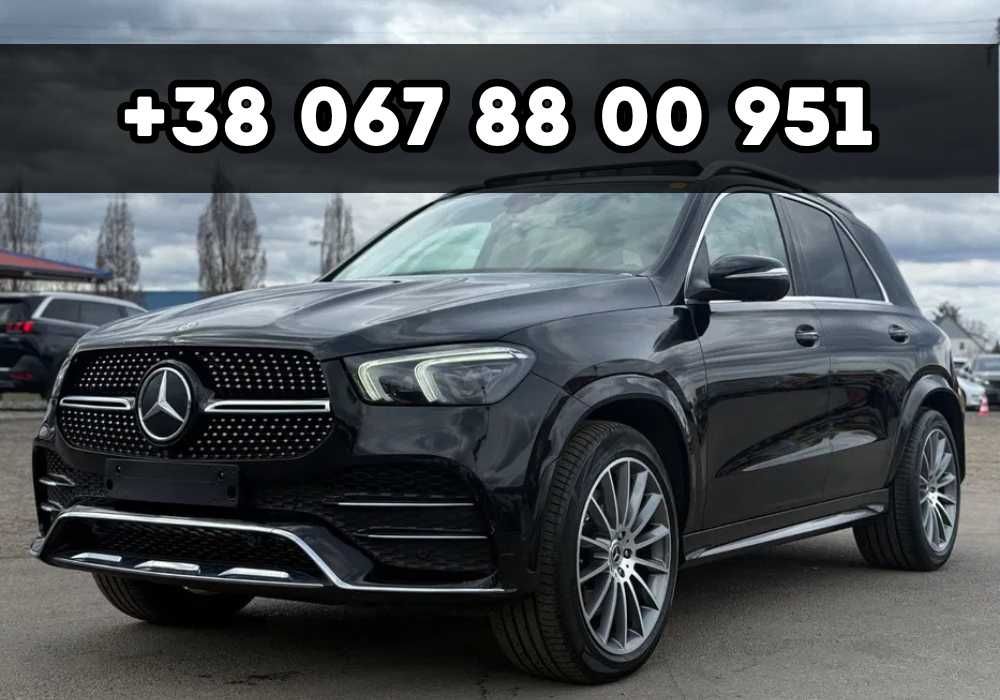 Бампер Mercedes GLE-Class 2018- разборка гле клас запчастини автошрот