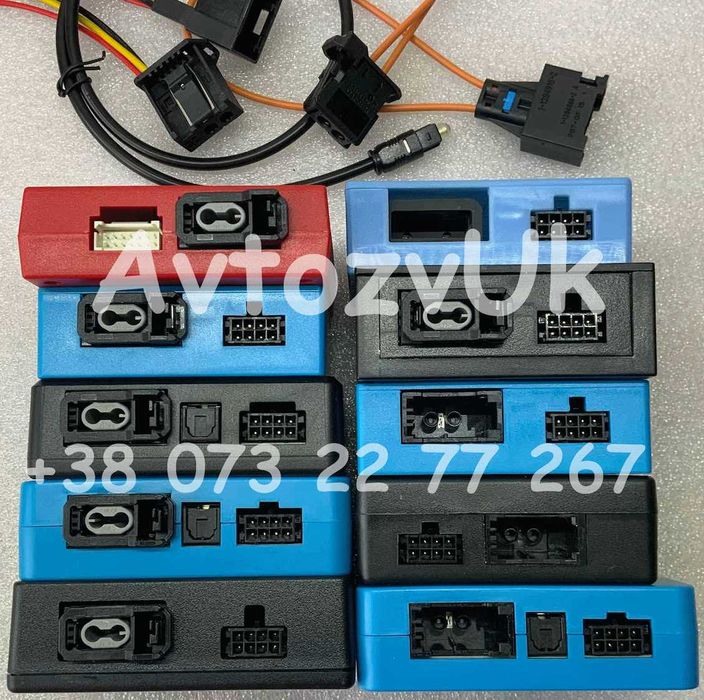 Адаптер Mercedes BMW Audi PORSCHE w164 w211 w220 мост оптика усилитель