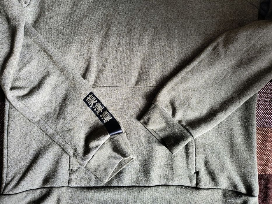 Худі Mizuno Japan Engineered