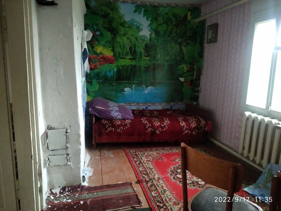 Продаж будинковолодіння