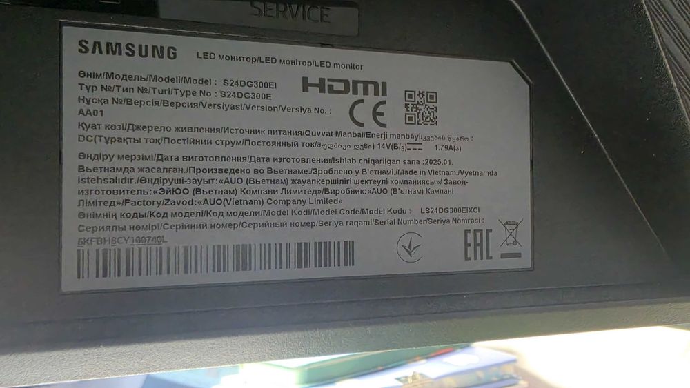 Монітор 24" Samsung Odyssey G3