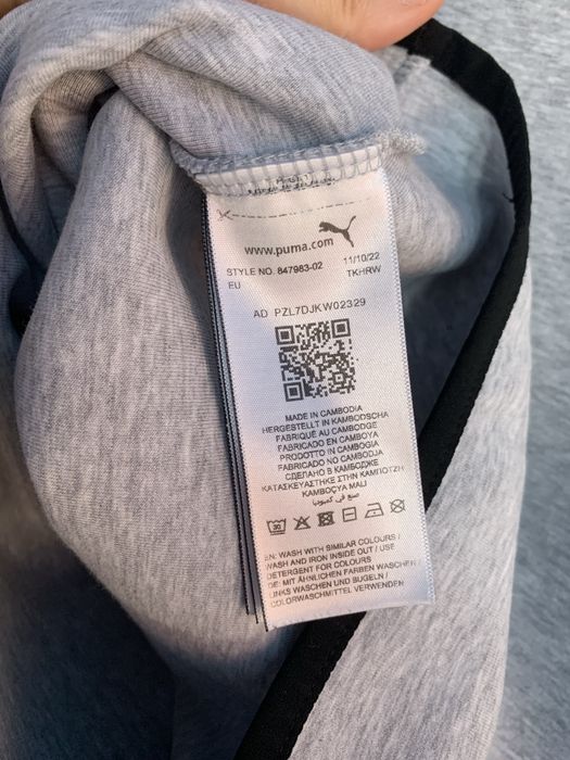 Bluza hoodie Puma L