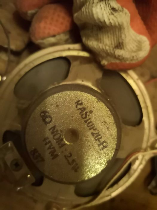 Продам комплект динамиков