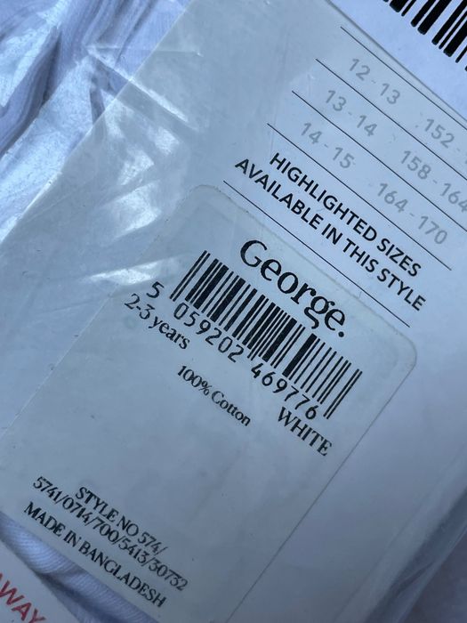 92 98 George 5pak podkoszulki koszulki białe na ramiączkach bawełniane