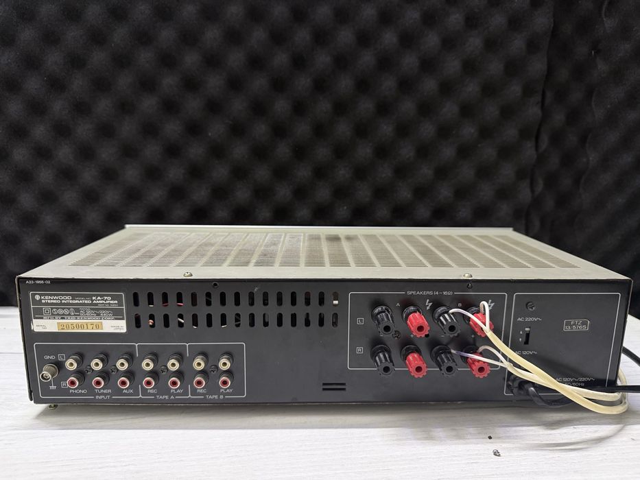Wzmacniacz Kenwood KA-70