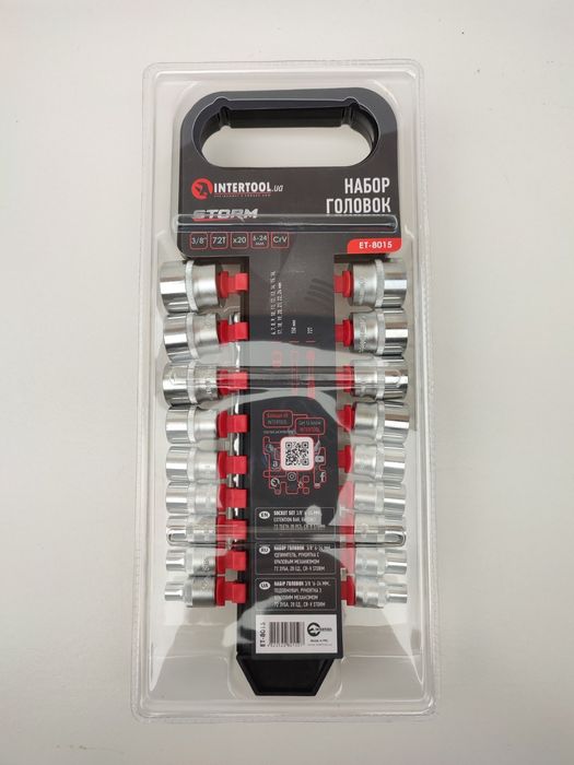 Набор головок 3/8 6-24 мм   1/2 8-32 мм 20 ед INTERTOOL STORM