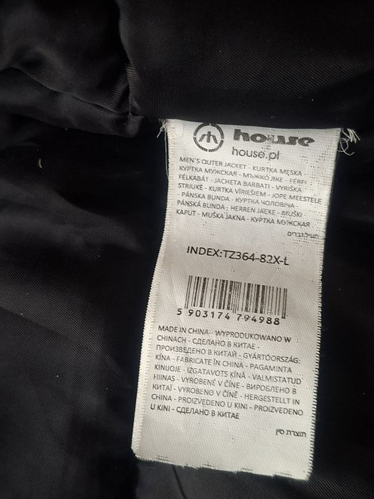 Sprzedam kurtkę młodzieżową