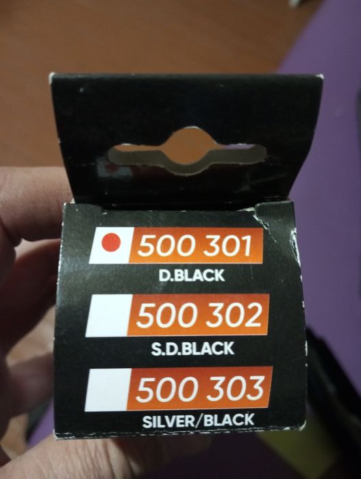 Тонировочная плёнка ресничка.