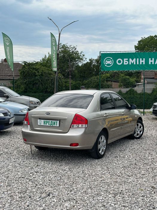 Продам Kia Cerato 2007 рік можлива розстрочка,кредит,обмін!