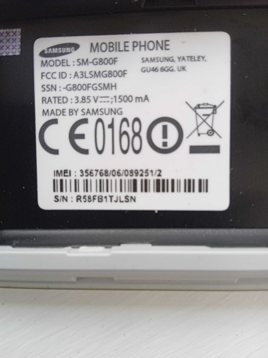Телефон  Samsung