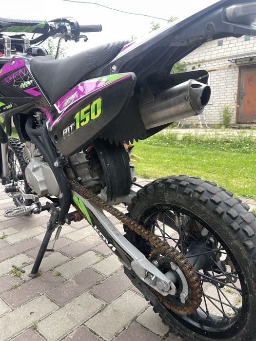 Kovi pit 150 б/у