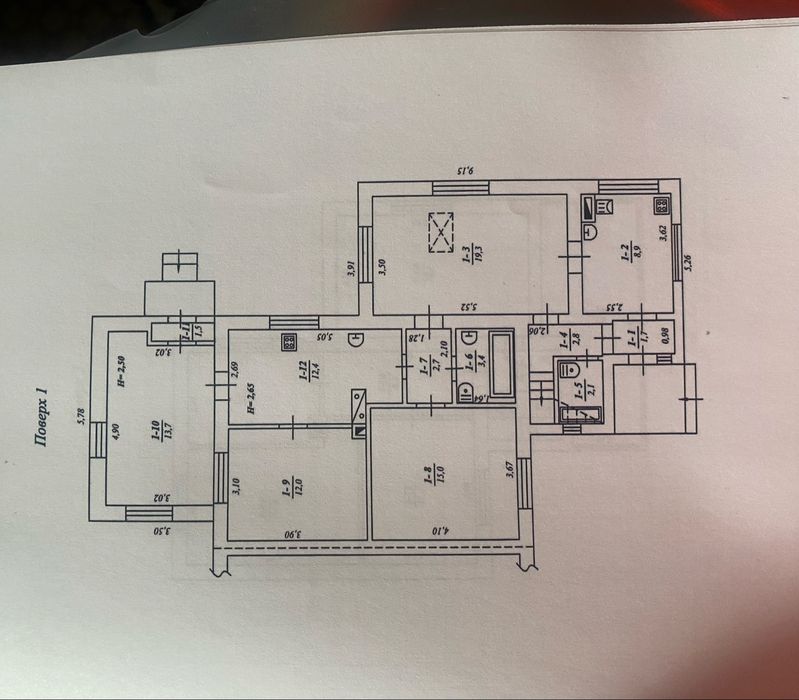 Продам цегляний будинок в Макарові центр